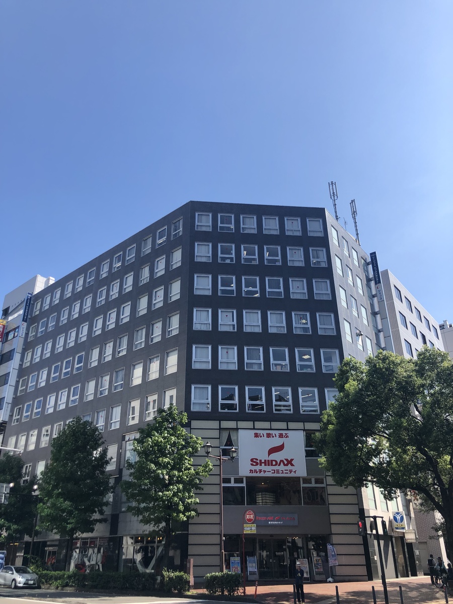 fresh/building/J00100379243_1