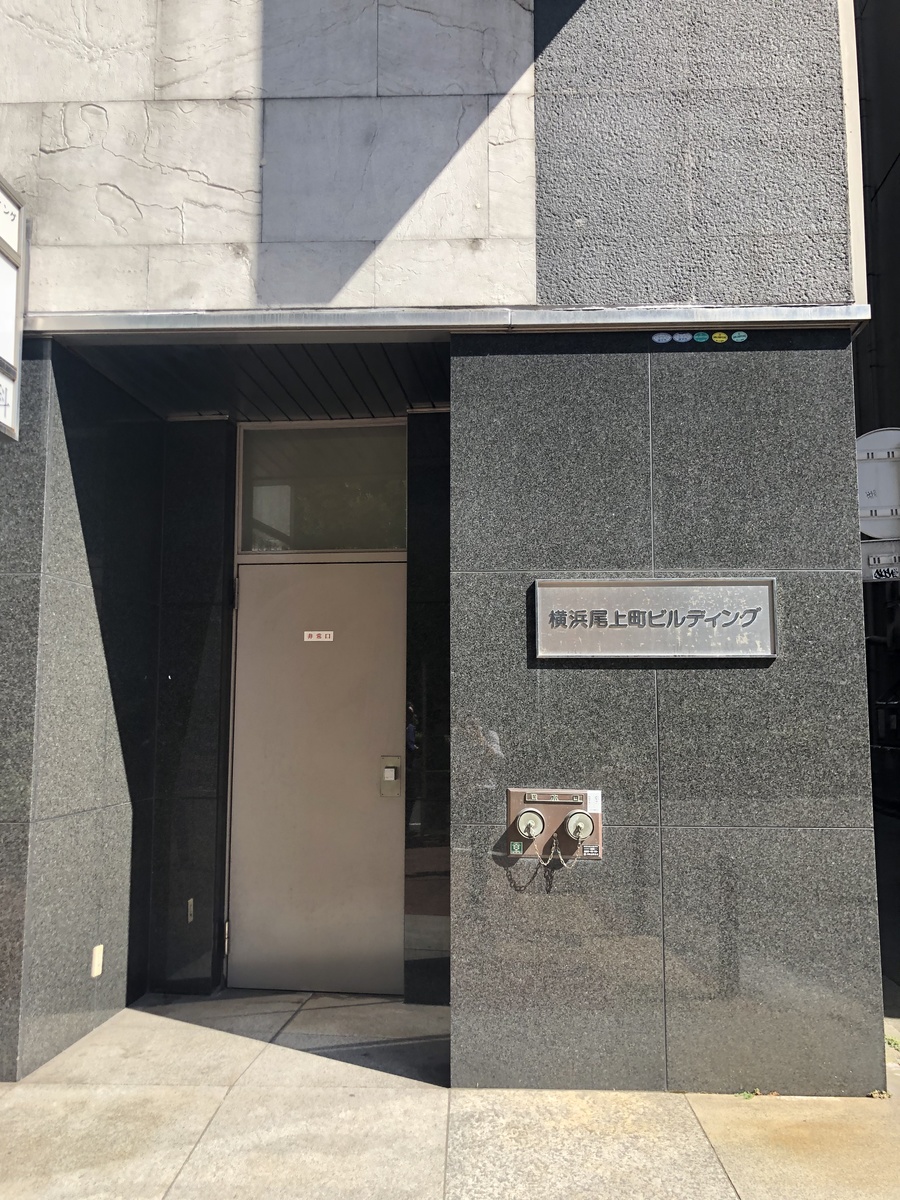 fresh/building/J00100379243_11