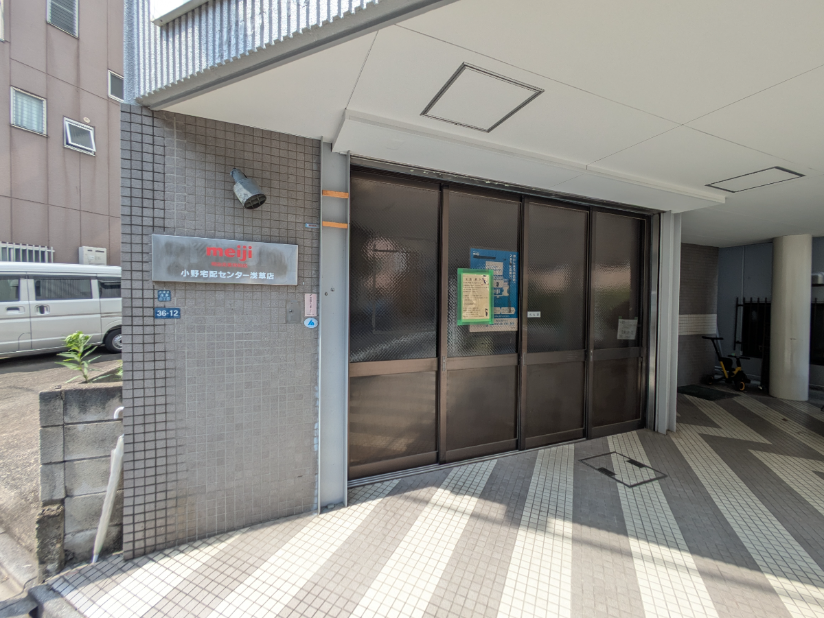 fresh/building/J00100379246_10