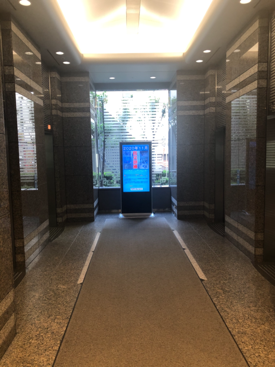 fresh/building/J00100379251_4