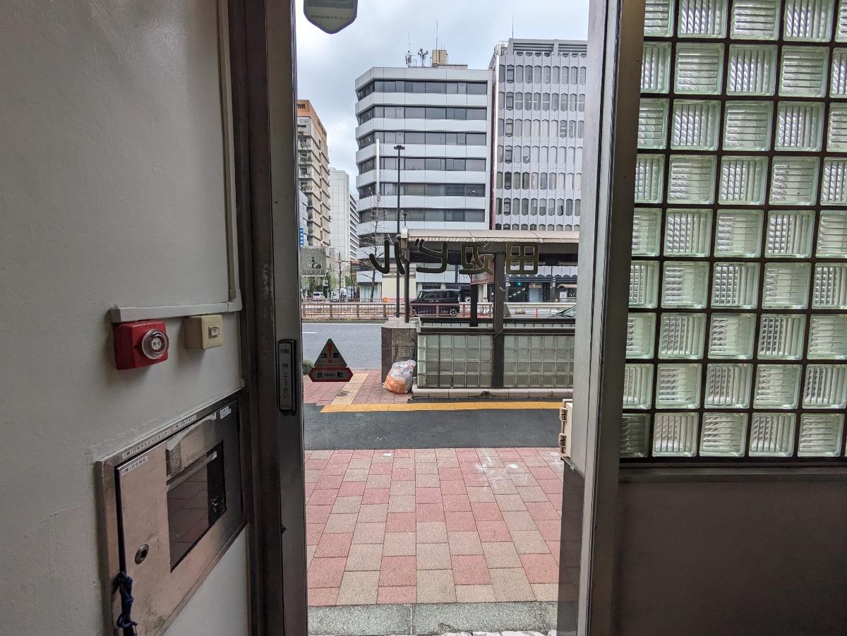fresh/building/J00100379254_12