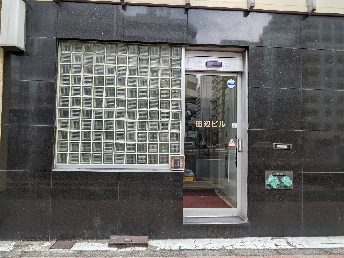 fresh/building/J00100379254_3