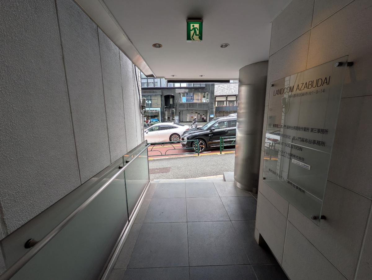 fresh/building/J00100379256_8