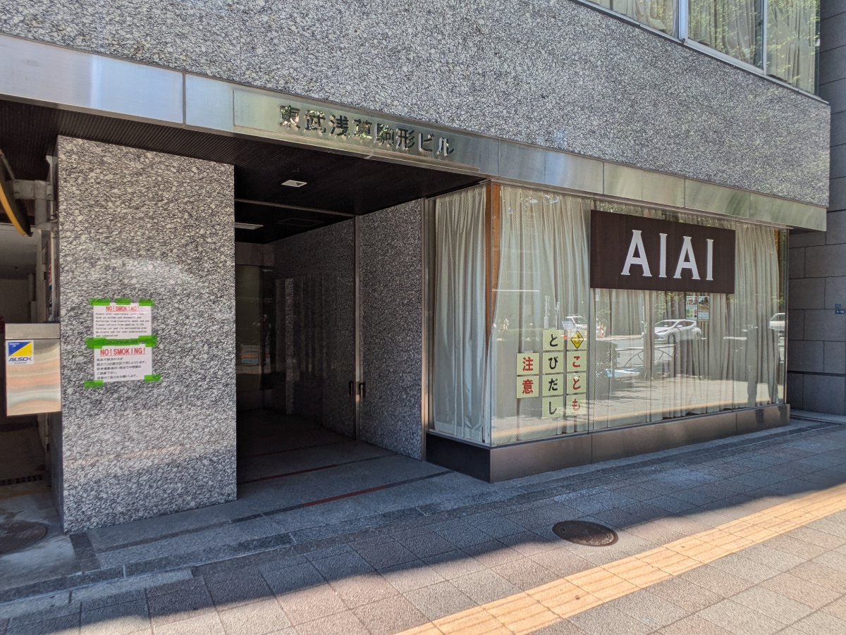 fresh/building/J00100379258_12