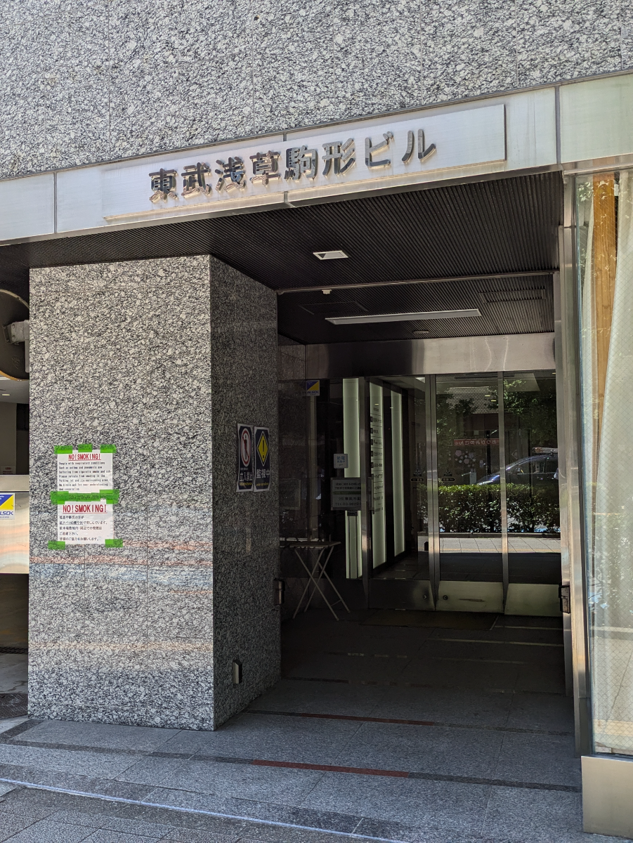fresh/building/J00100379258_3