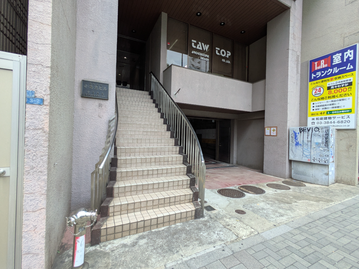 fresh/building/J00100379261_10