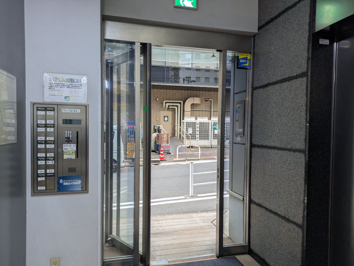 fresh/building/J00100379262_12