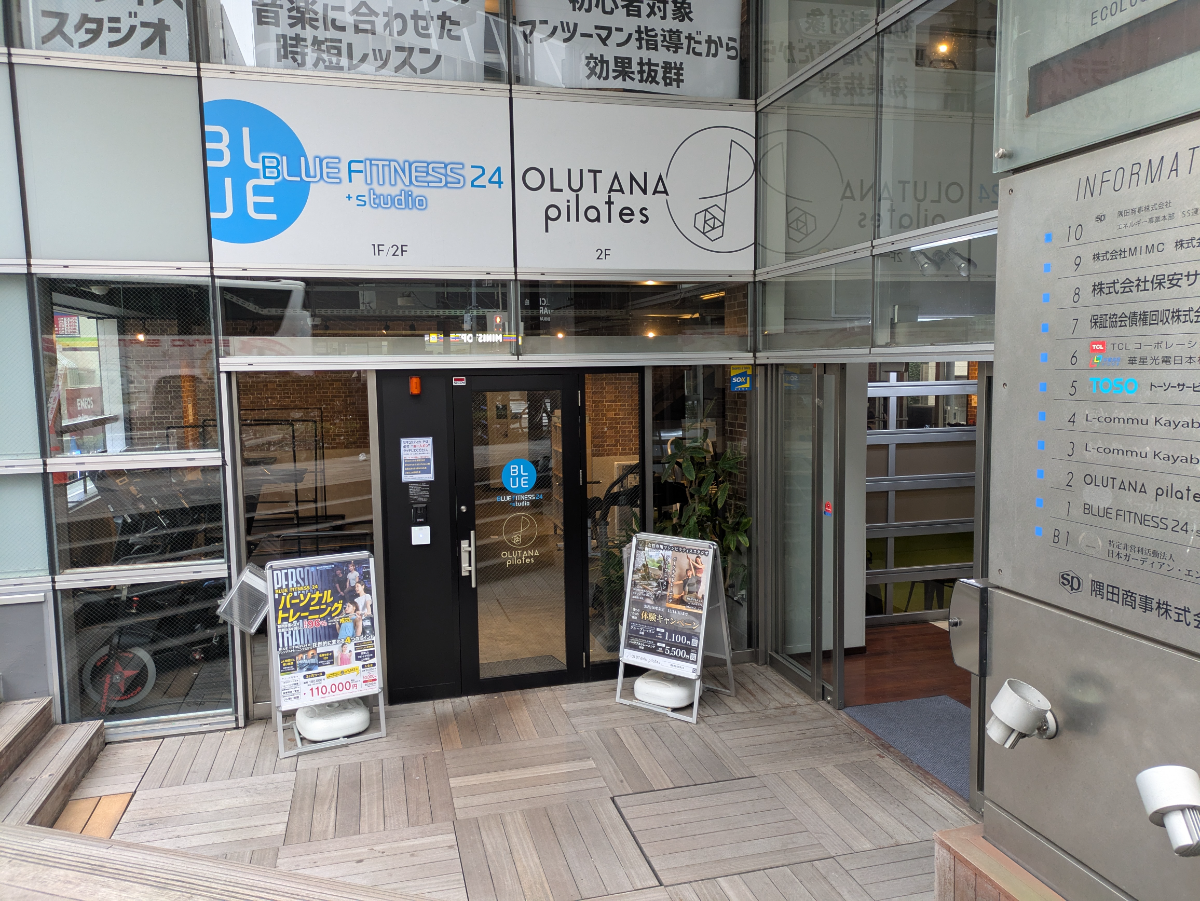 fresh/building/J00100379262_13