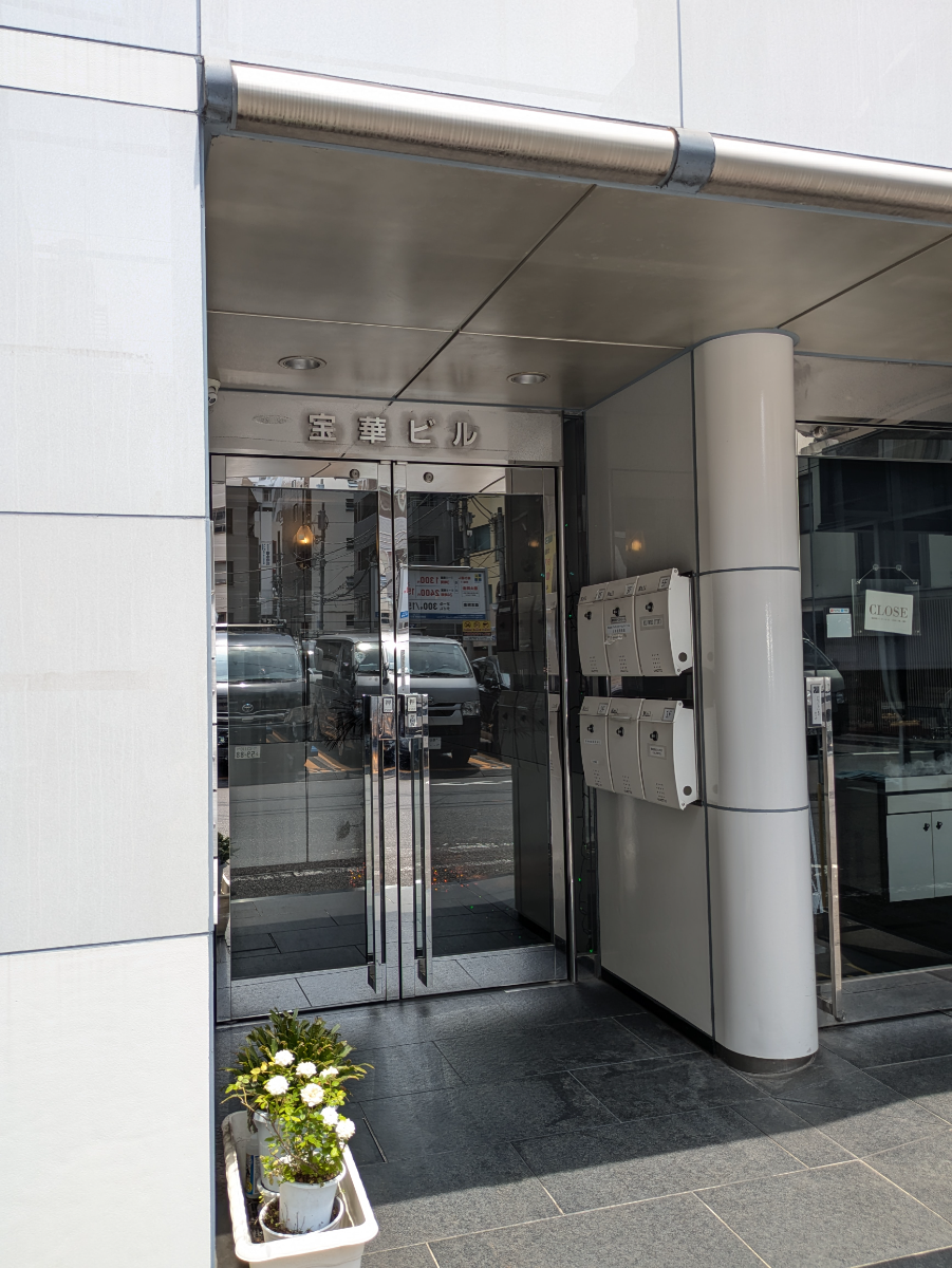 fresh/building/J00100379263_10