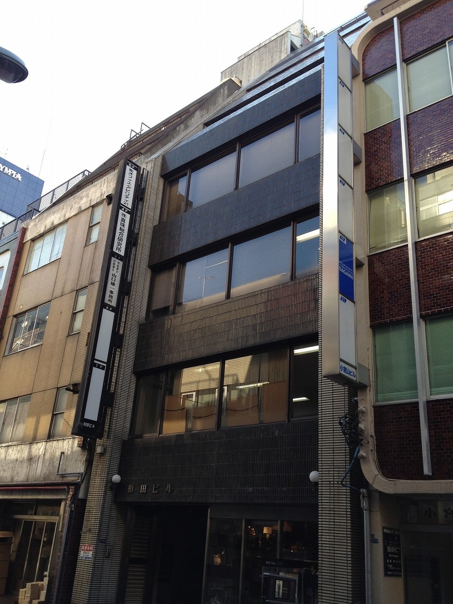 fresh/building/J00100379264_1