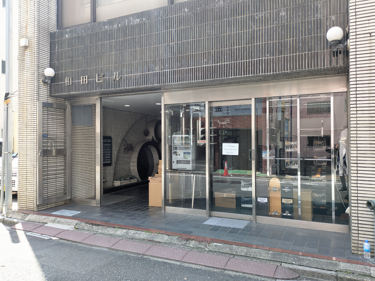 fresh/building/J00100379264_17