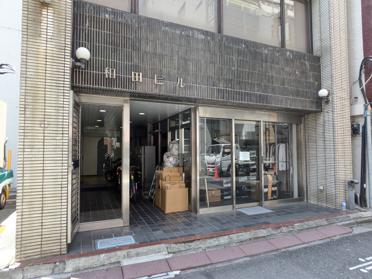 fresh/building/J00100379264_19