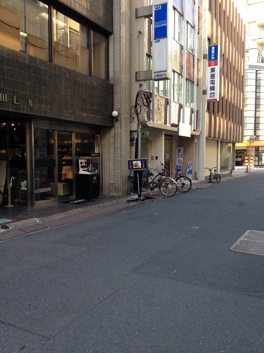 fresh/building/J00100379264_2