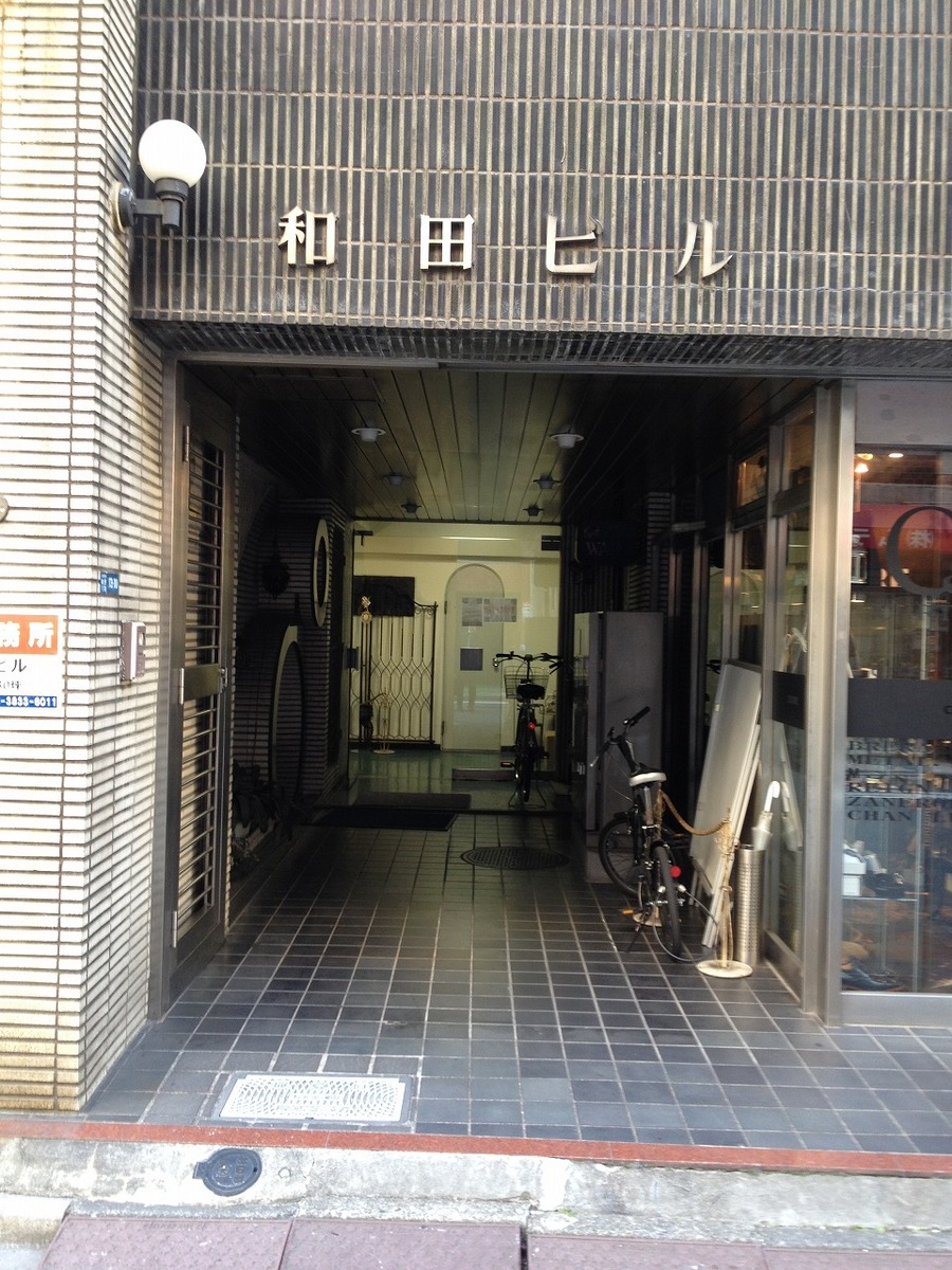 fresh/building/J00100379264_3