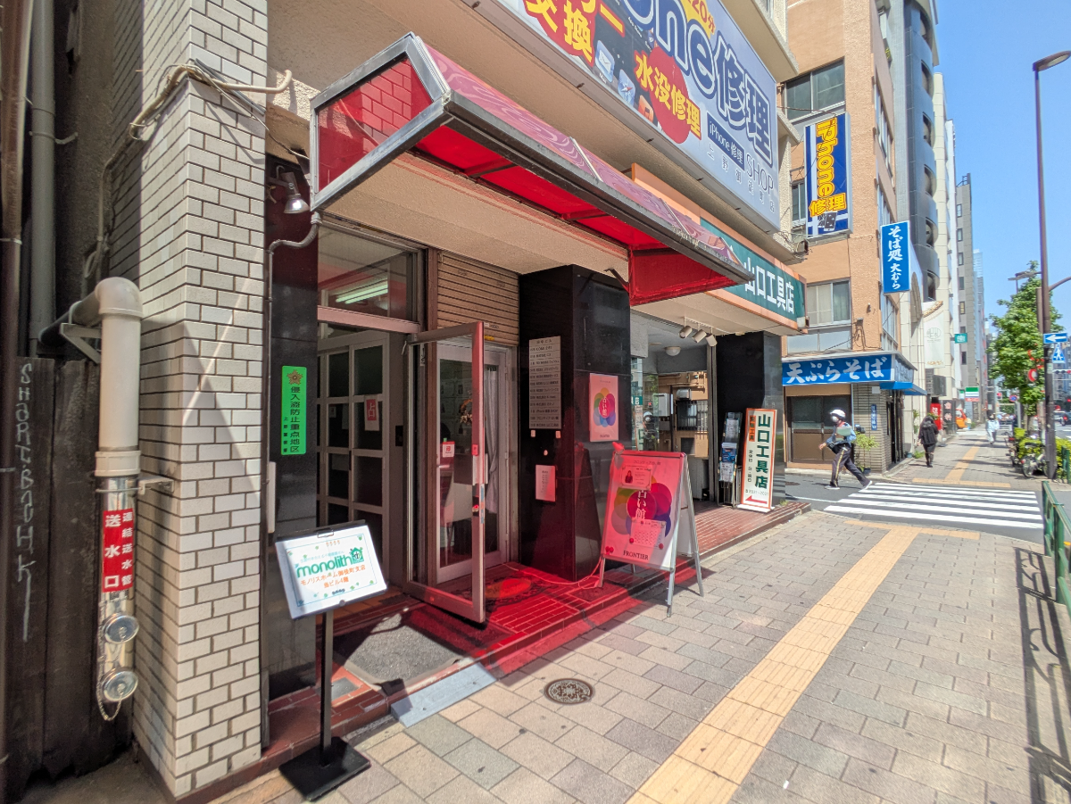 fresh/building/J00100379265_10