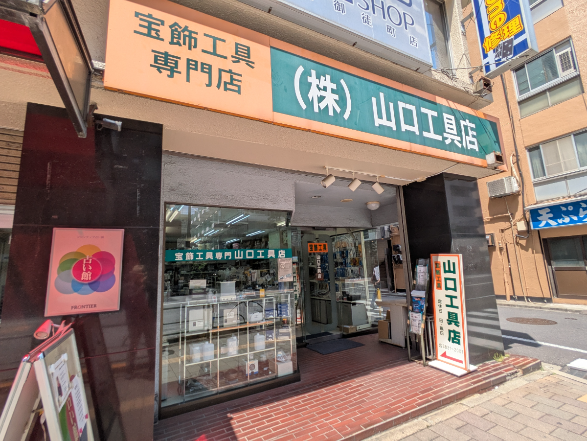 fresh/building/J00100379265_11
