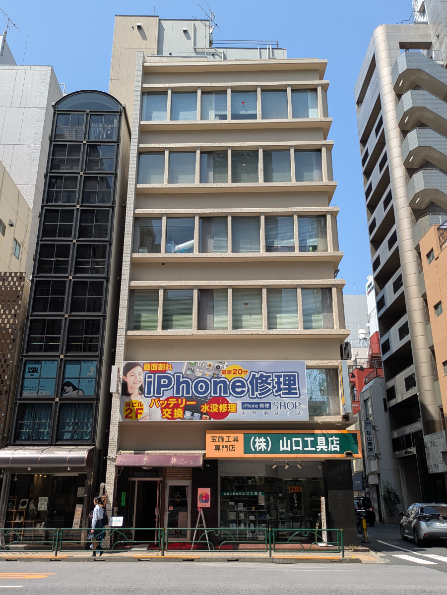 fresh/building/J00100379265_7