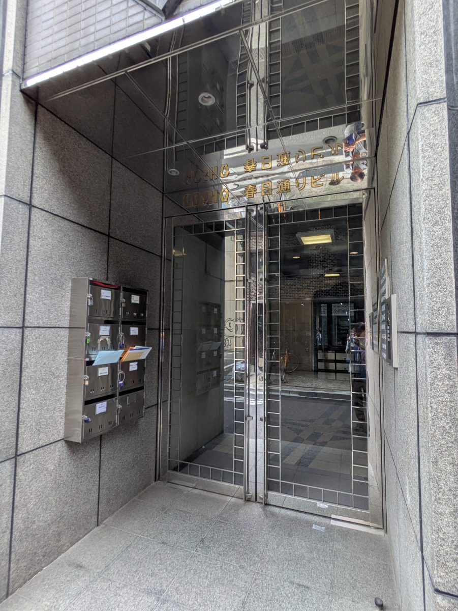 fresh/building/J00100379267_11