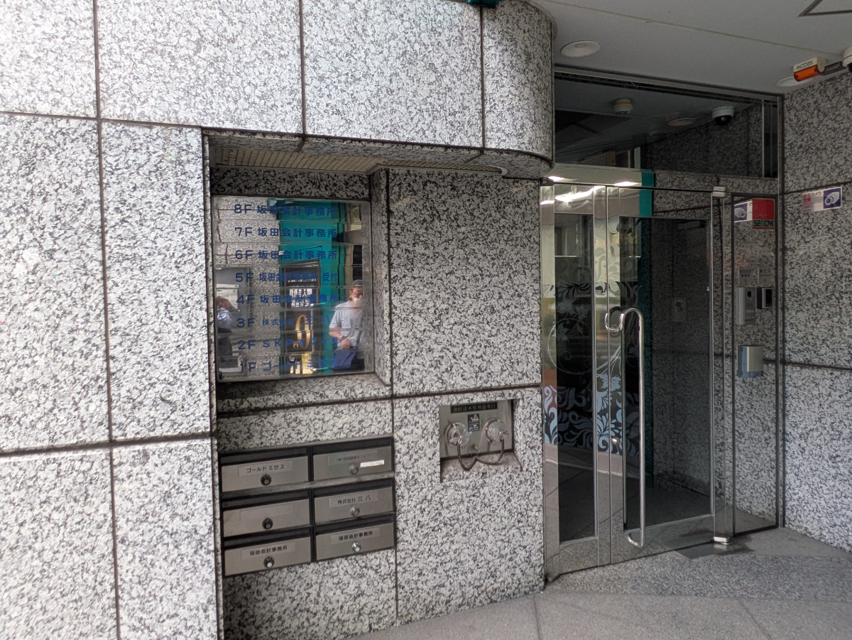 fresh/building/J00100379270_12