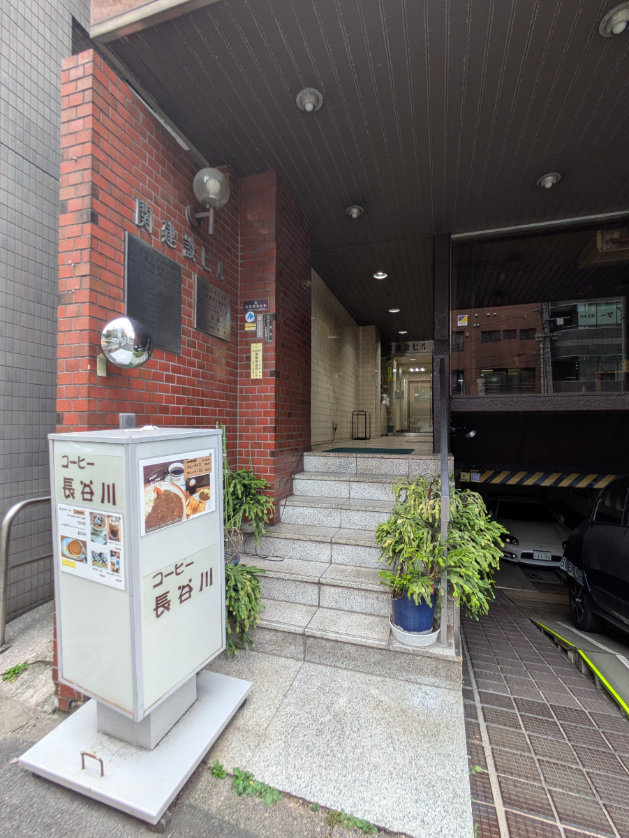 fresh/building/J00100379276_11