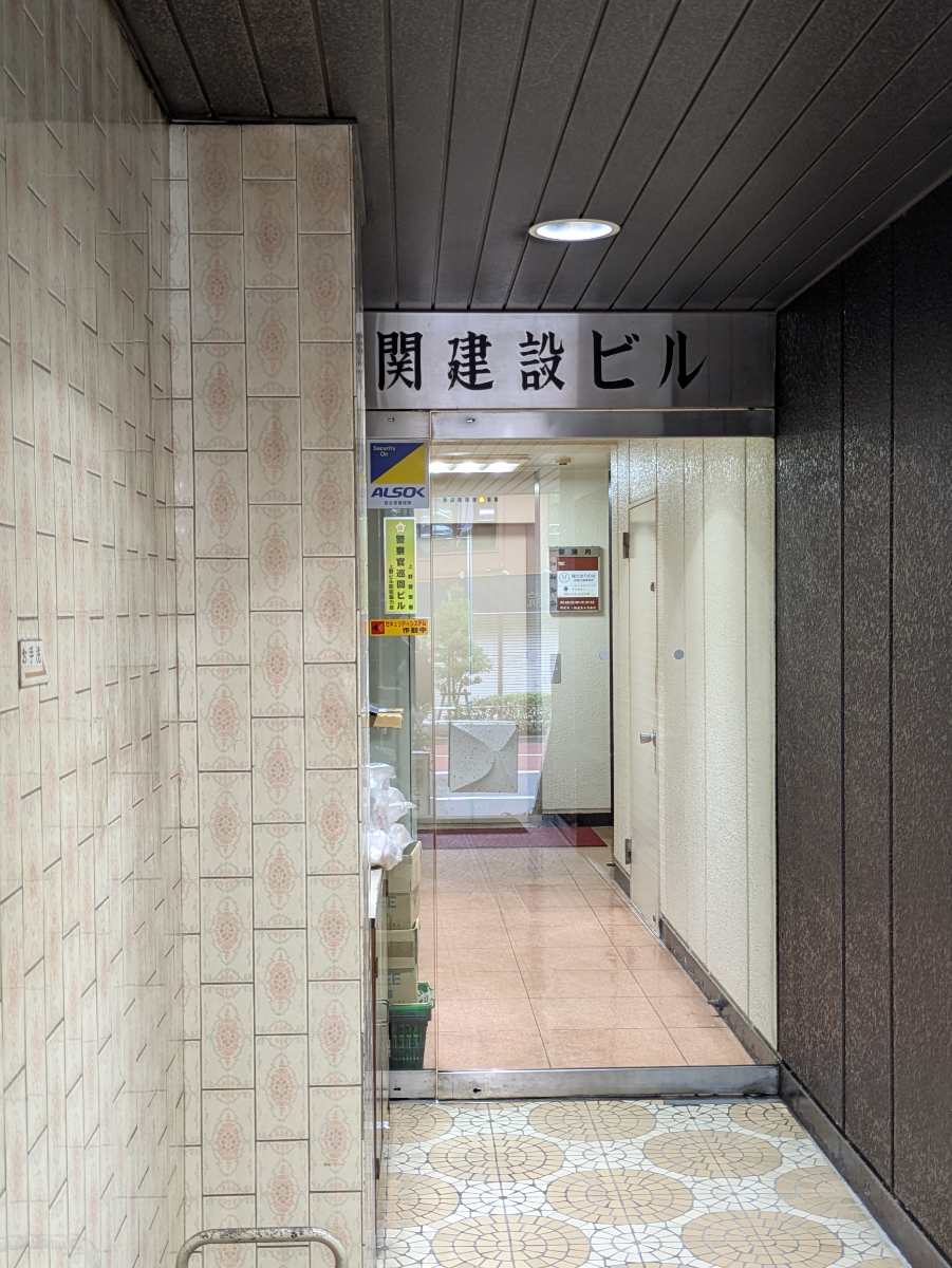 fresh/building/J00100379276_12