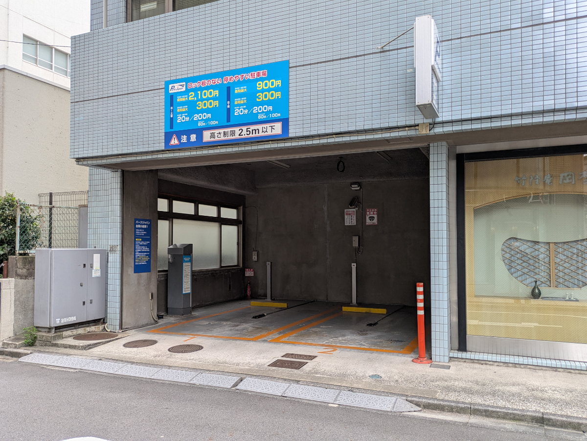 fresh/building/J00100379277_14