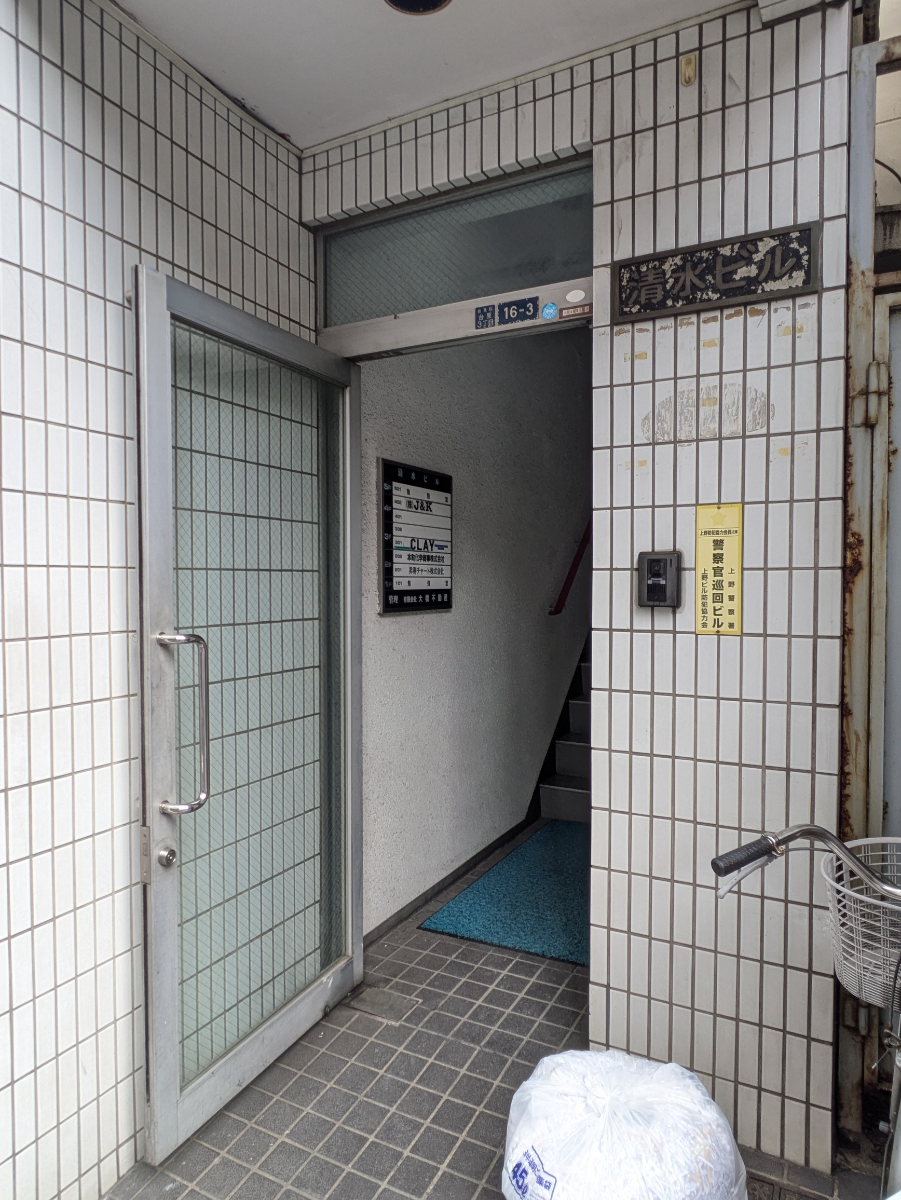 fresh/building/J00100379280_3