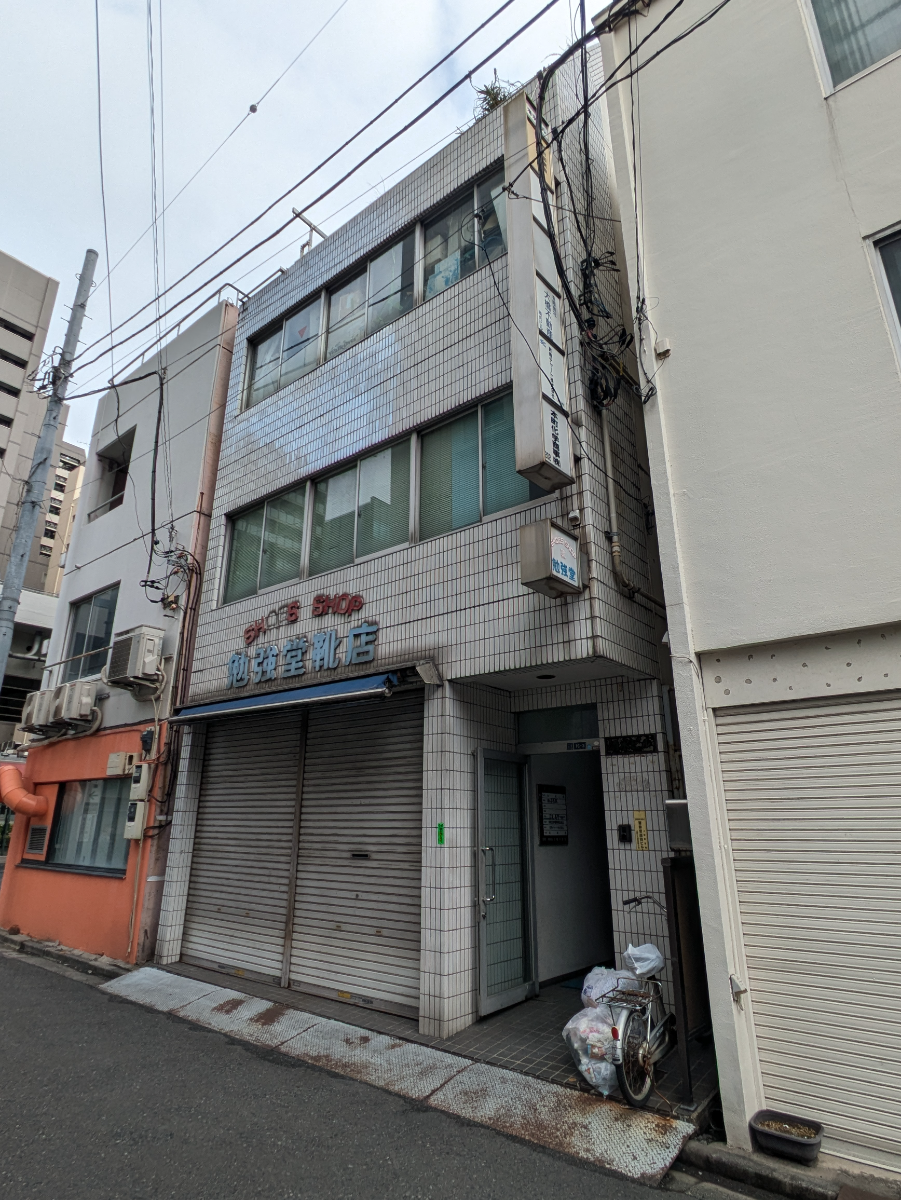 fresh/building/J00100379280_7