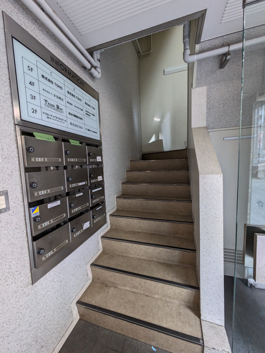 fresh/building/J00100379286_19
