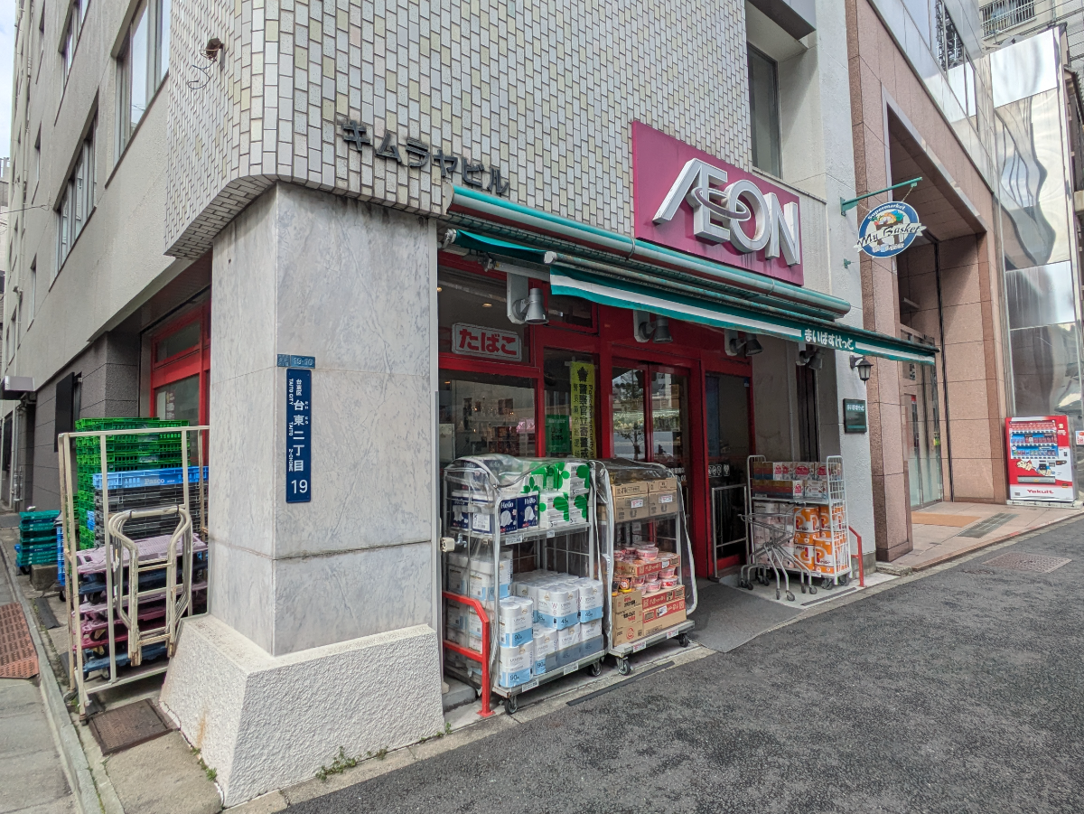 fresh/building/J00100379286_63