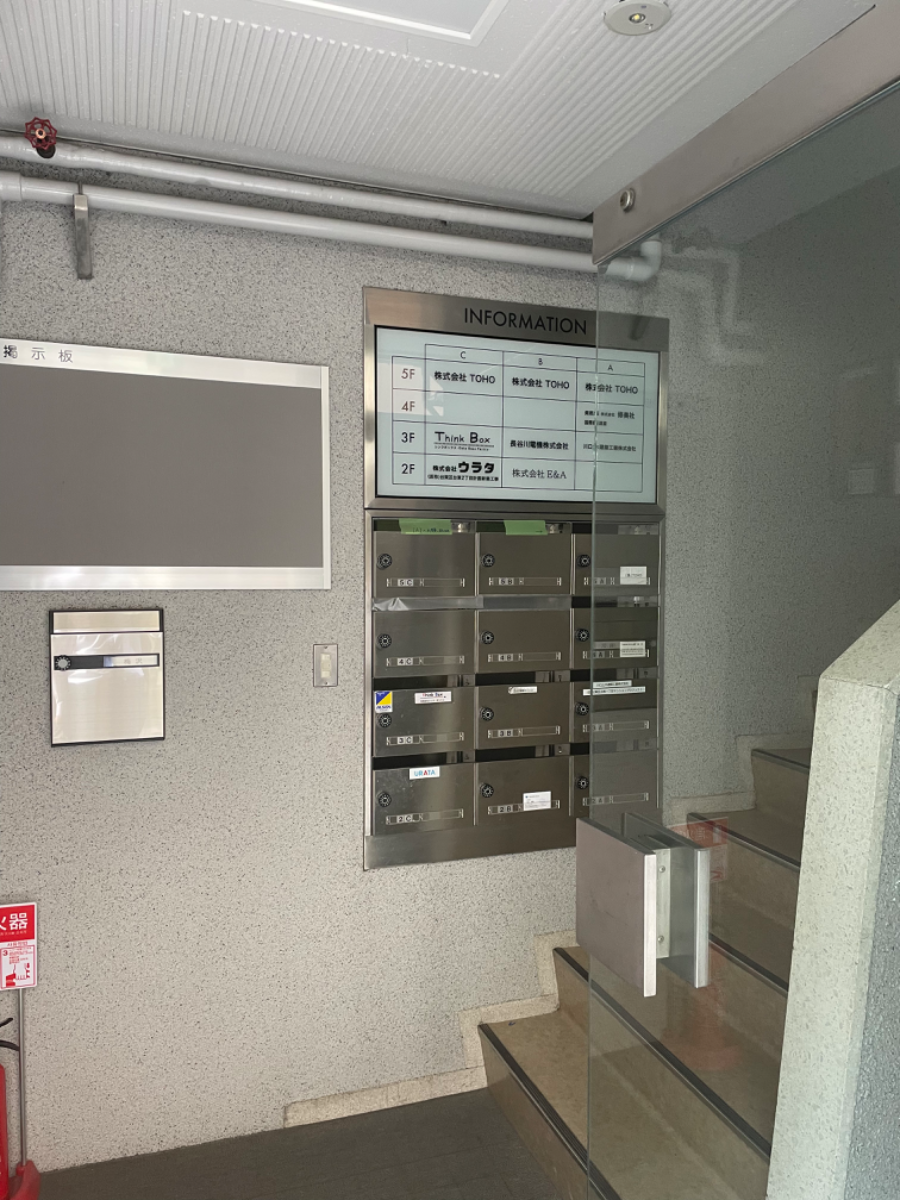 fresh/building/J00100379286_67