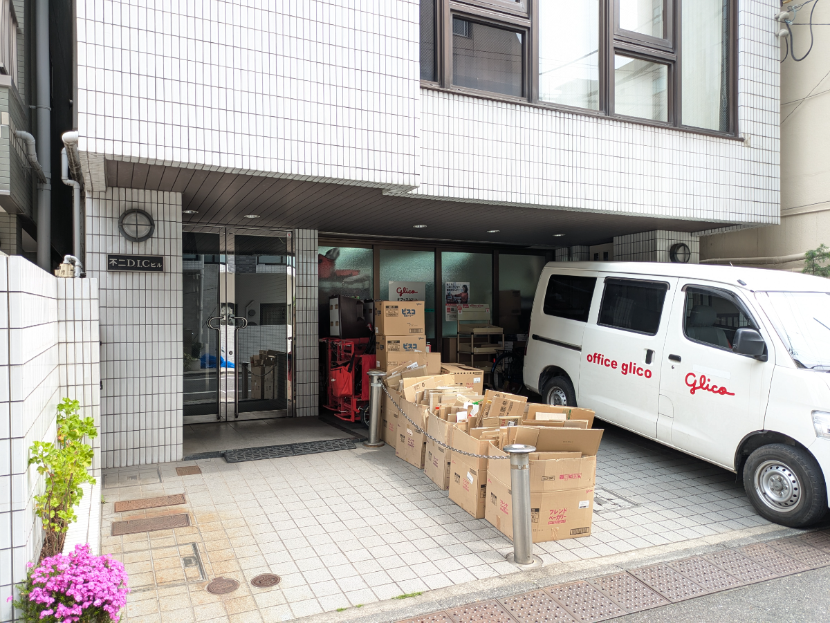 fresh/building/J00100379288_8
