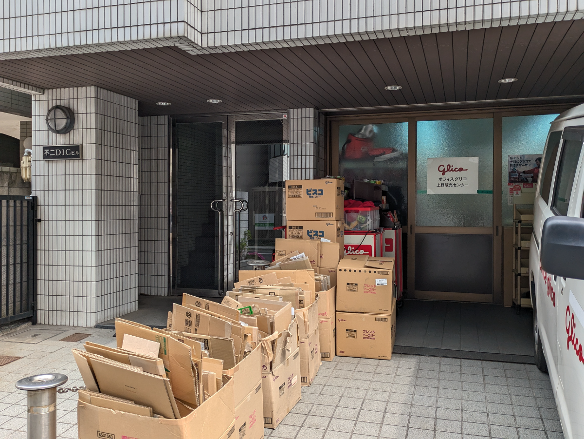 fresh/building/J00100379288_9