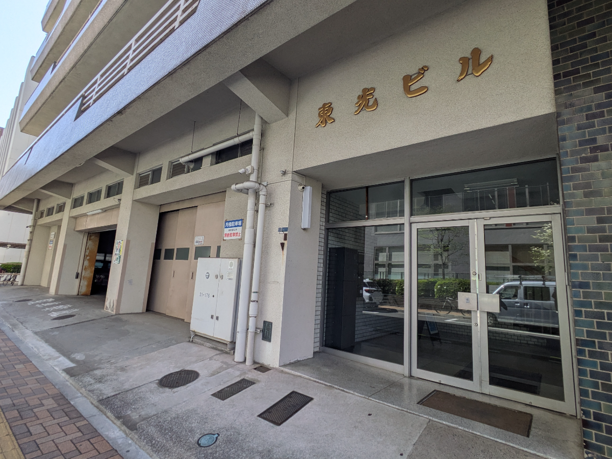 fresh/building/J00100379293_12