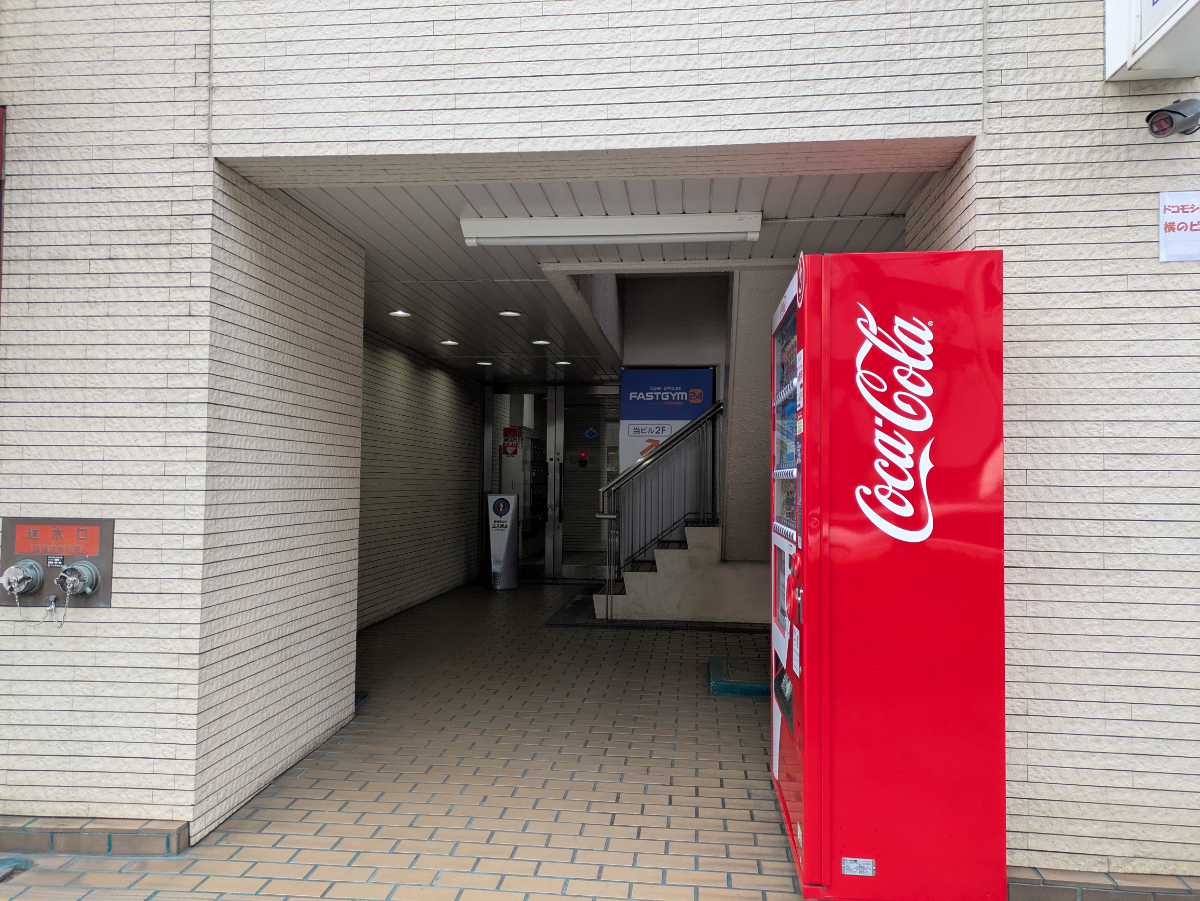 fresh/building/J00100379297_3