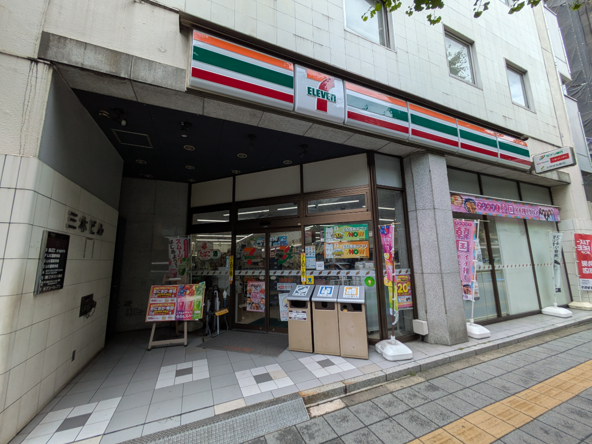 fresh/building/J00100379302_14