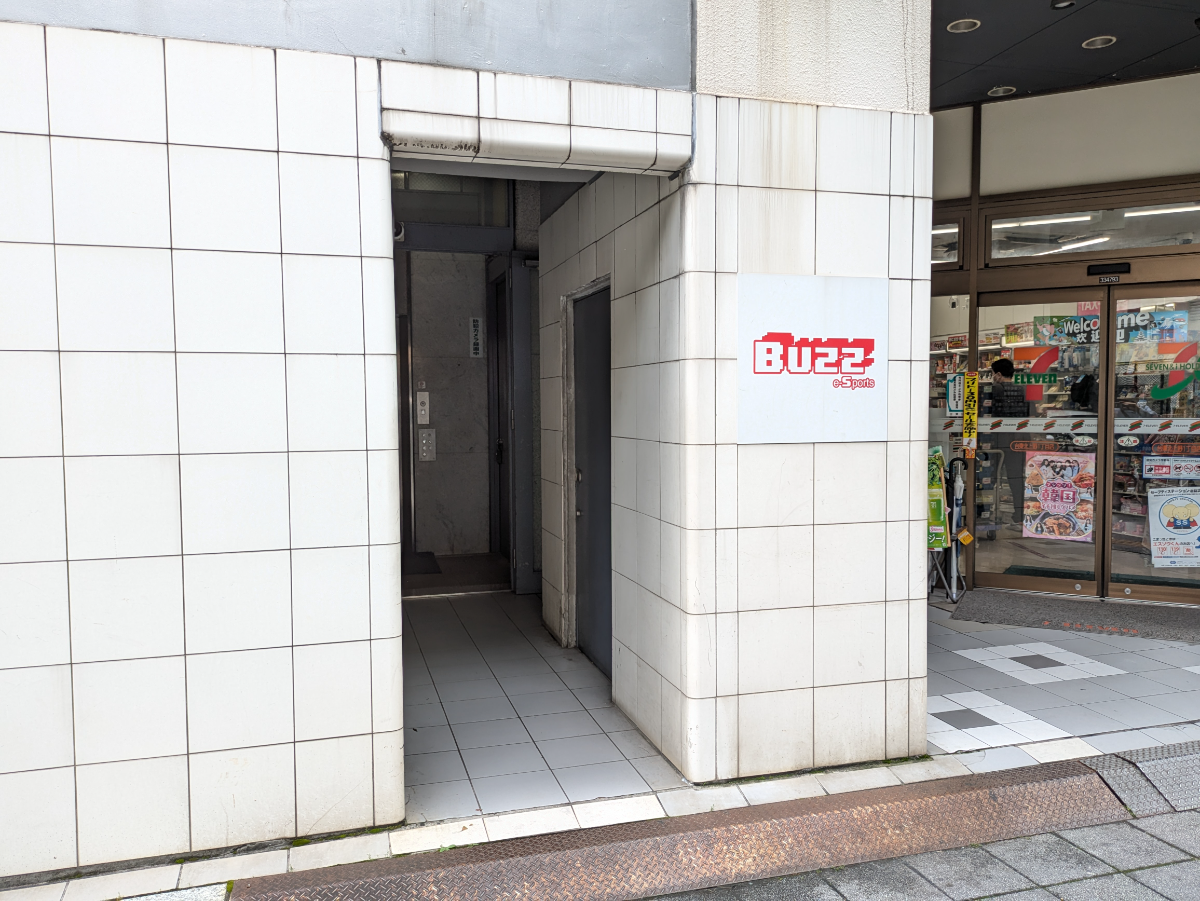 fresh/building/J00100379302_3