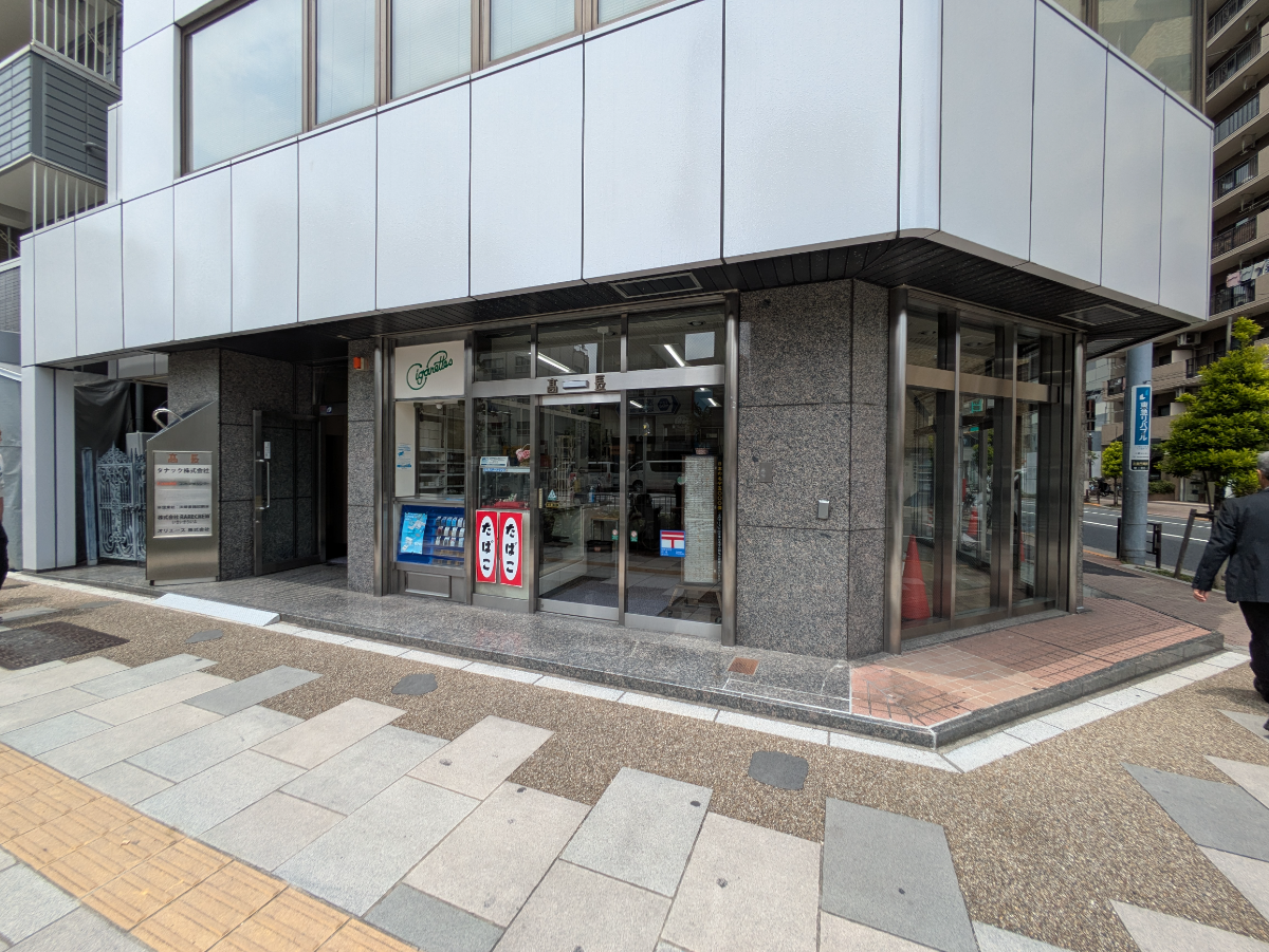 fresh/building/J00100379305_12