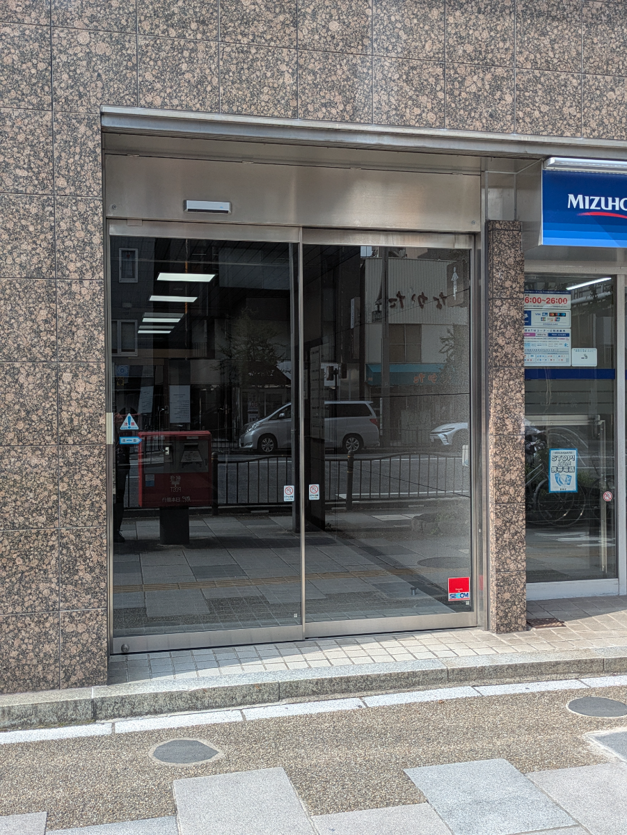 fresh/building/J00100379306_3