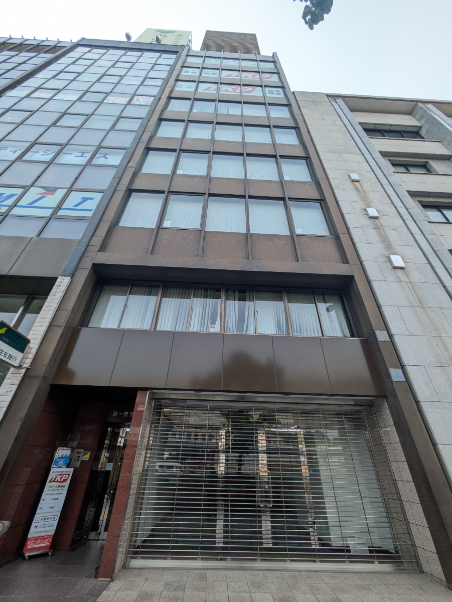 fresh/building/J00100379310_1