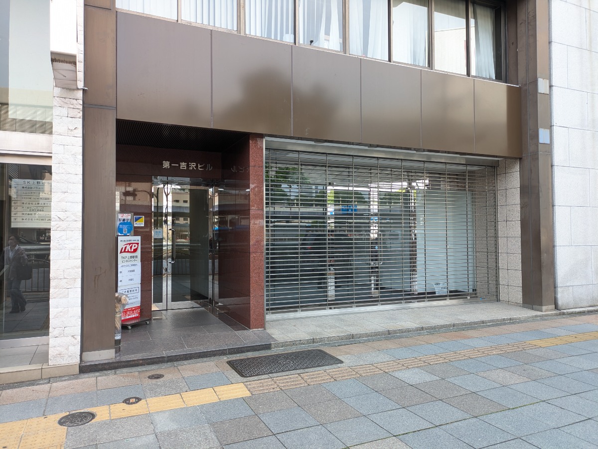 fresh/building/J00100379310_10