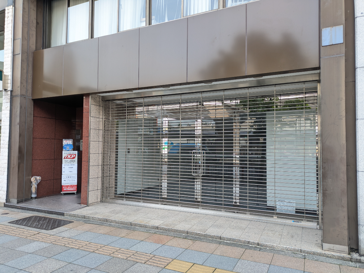 fresh/building/J00100379310_9