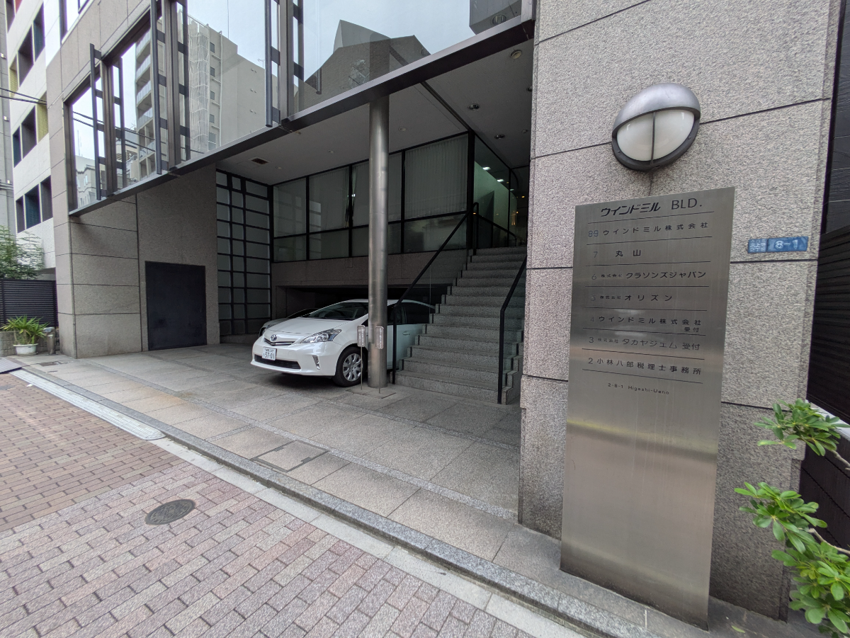 fresh/building/J00100379313_13