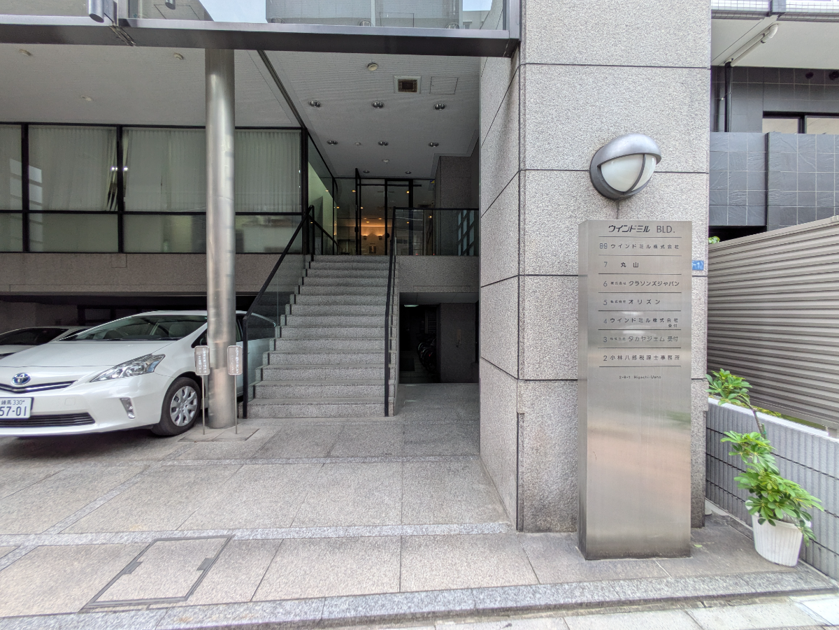 fresh/building/J00100379313_14