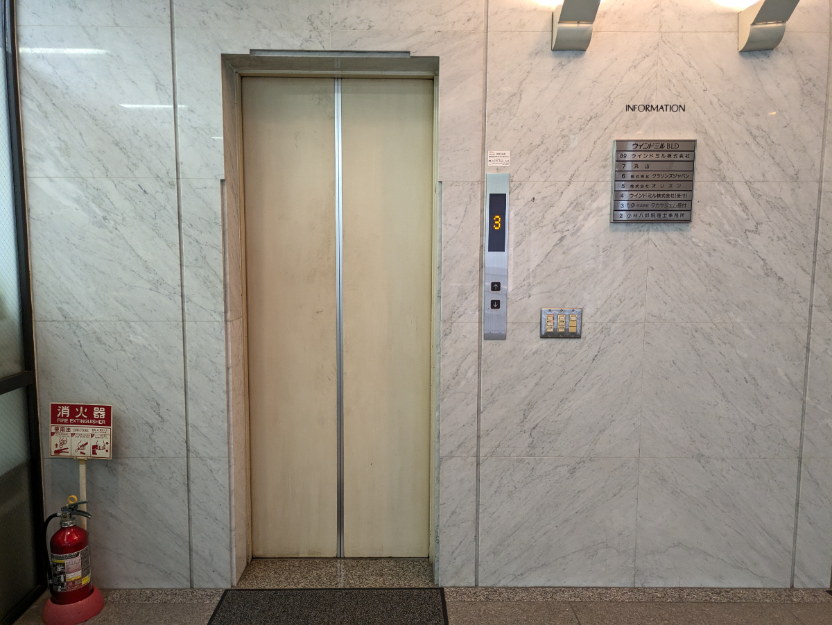 fresh/building/J00100379313_4
