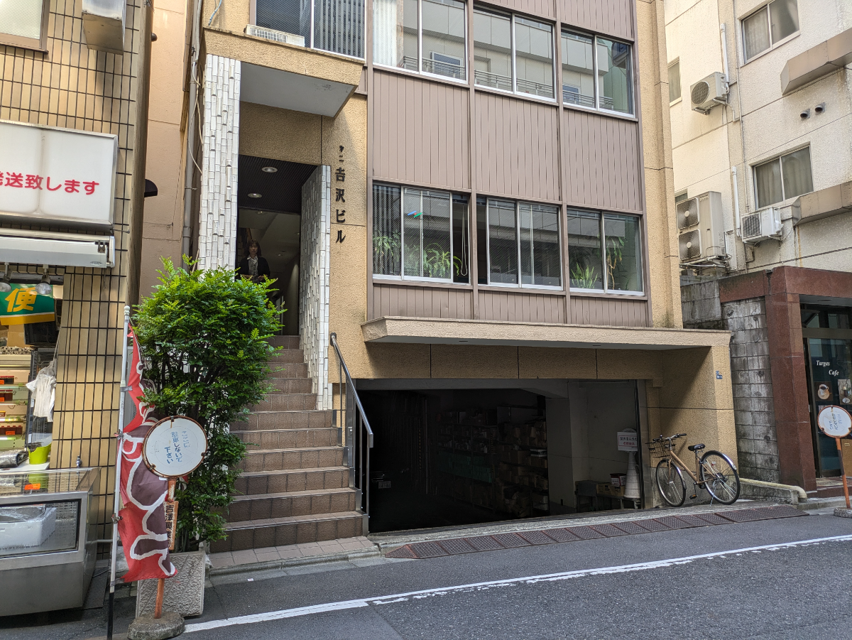 fresh/building/J00100379314_13