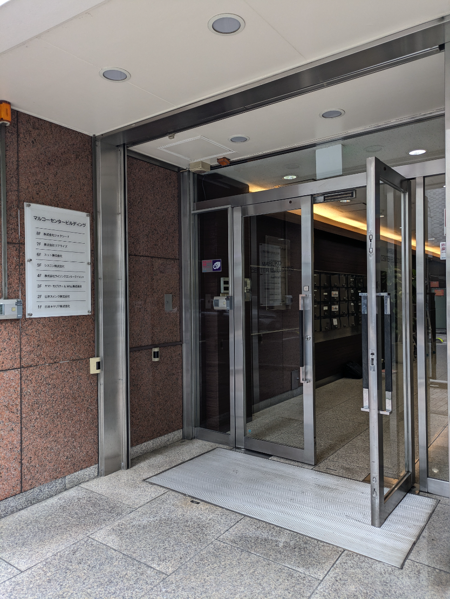 fresh/building/J00100379316_10