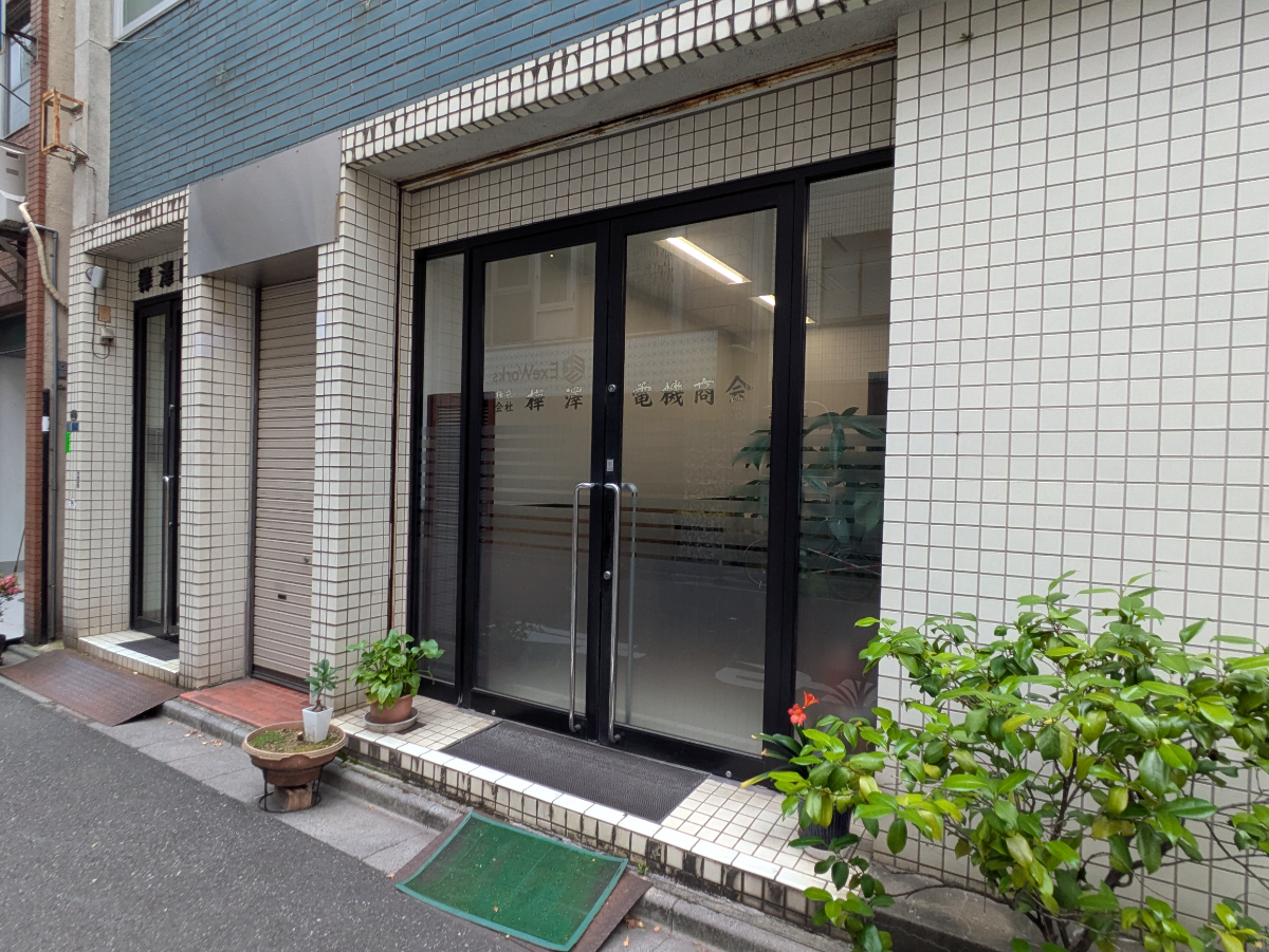 fresh/building/J00100379317_10