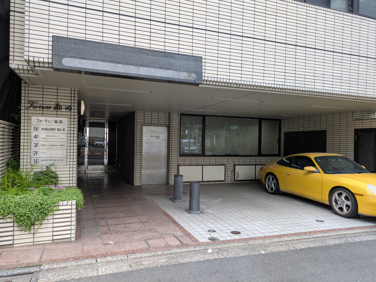 fresh/building/J00100379318_9