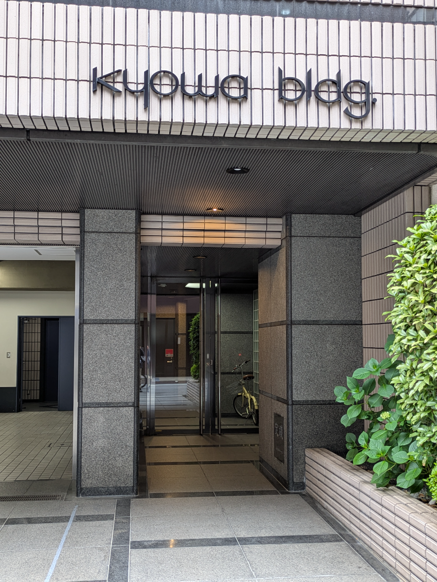 fresh/building/J00100379319_3